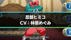 公式 ラングリッサー モバイル Youtube