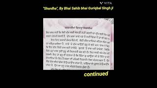 ShardhaBy Bhai Sahib bhai GuriqbalSingh jiFor all Gurbani loversmust go through itwaheguruji(15)