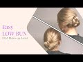 Super easy LOW BUN hairtutorial | DIY Chignon hairstyle | Frisur | причёски пучёк