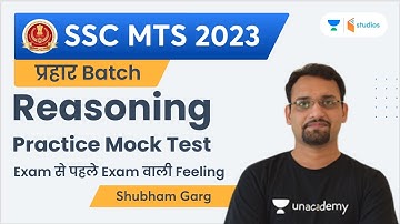 Practice Mock Test for SSC MTS | Reasoning | Shubham Garg