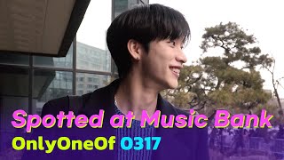 [4K] (Spotted at Music bank) OnlyOneOf 뮤직뱅크 출근길 20230317 | KBS WORLD TV