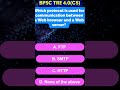 BPSC TRE 4.0 Computer Science Vacancy | HTTP Protocol MCQ | Computer Network MCQ