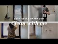 【Clean With Me】Deep Clean Minimalist Bathroom With Me | 主婦浴室深層清潔與收納/和我一起清潔浴室/極簡浴室 | Amily&#39;s Vlog.38