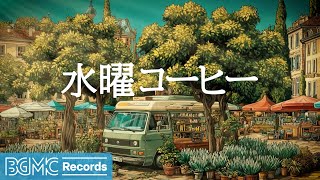 BGM channelの配信のサムネイル画像