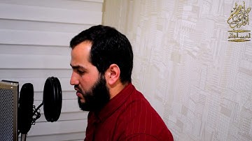 بعض آيات من سورة الأنعام حصري