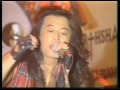 裏切りのロックン・ロール : EARTHSHAKER LAST LIVE 1994-01-19