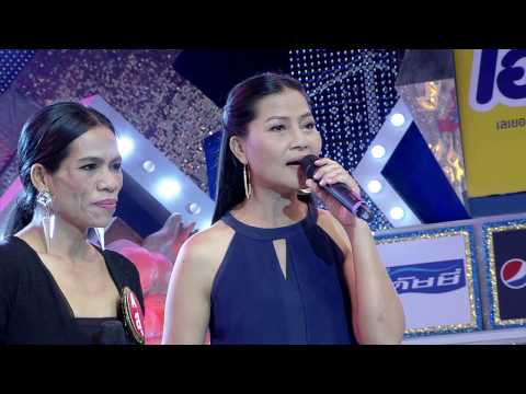 กิ๊กดู๋ : เพลง สุดท้ายที่กรุงเทพ | ต้นฉบับพบเงาเสียง สุนารี ราชสีมา [21 ก.พ. 60] Full HD