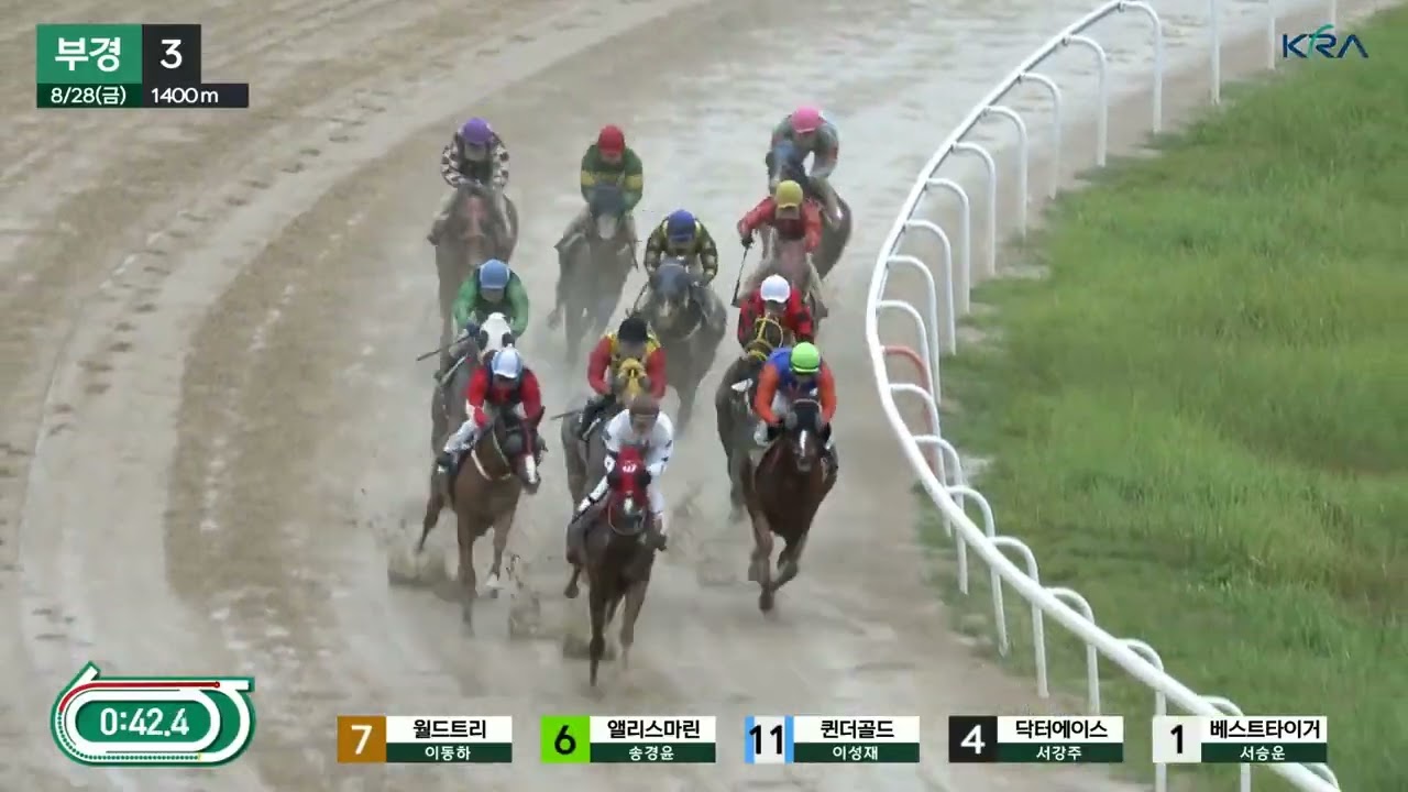 서승운..8.28일 컨디션 굿,벌써2승