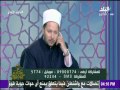 مكارم الأخلاق - الاعتكاف  شروطه و أحكامه وما يجوز ومالا يجوز فيه