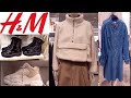 H&M NEW COLLECTION l JANUARY 2021 | SHOP WITH ME