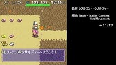 ディアボロの大冒険 Bgm Youtube ディアボロの大冒険 Bgm Youtube