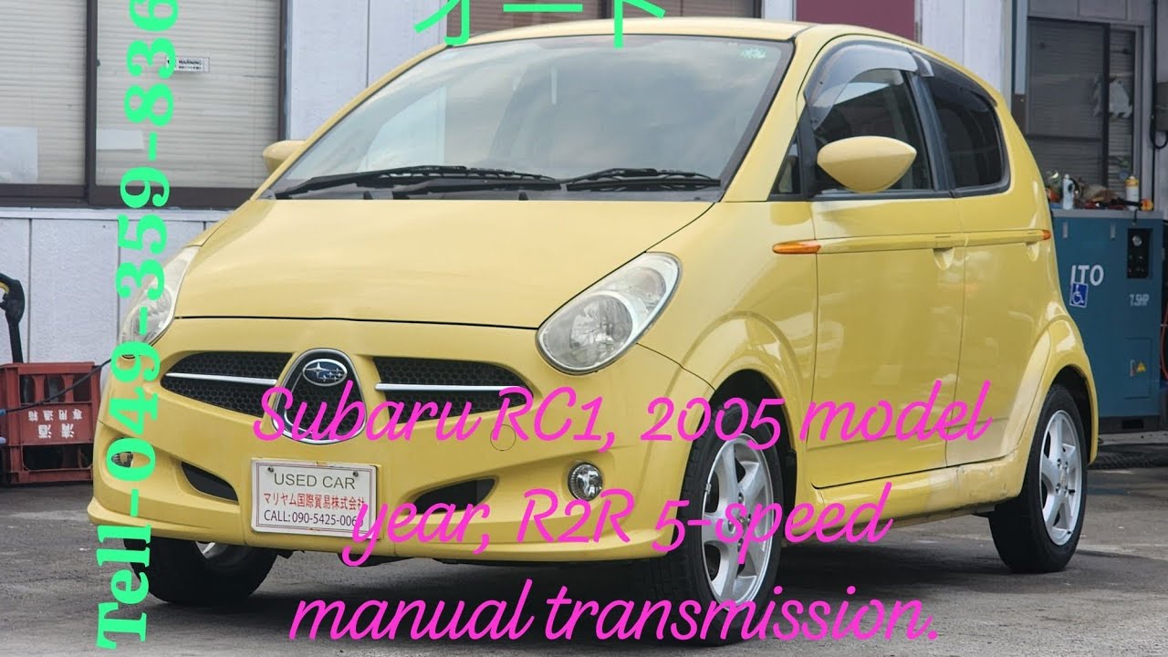 RC1スバル 年式 2005年 R2R5速マニュアルSubaru RC1, 2005 model