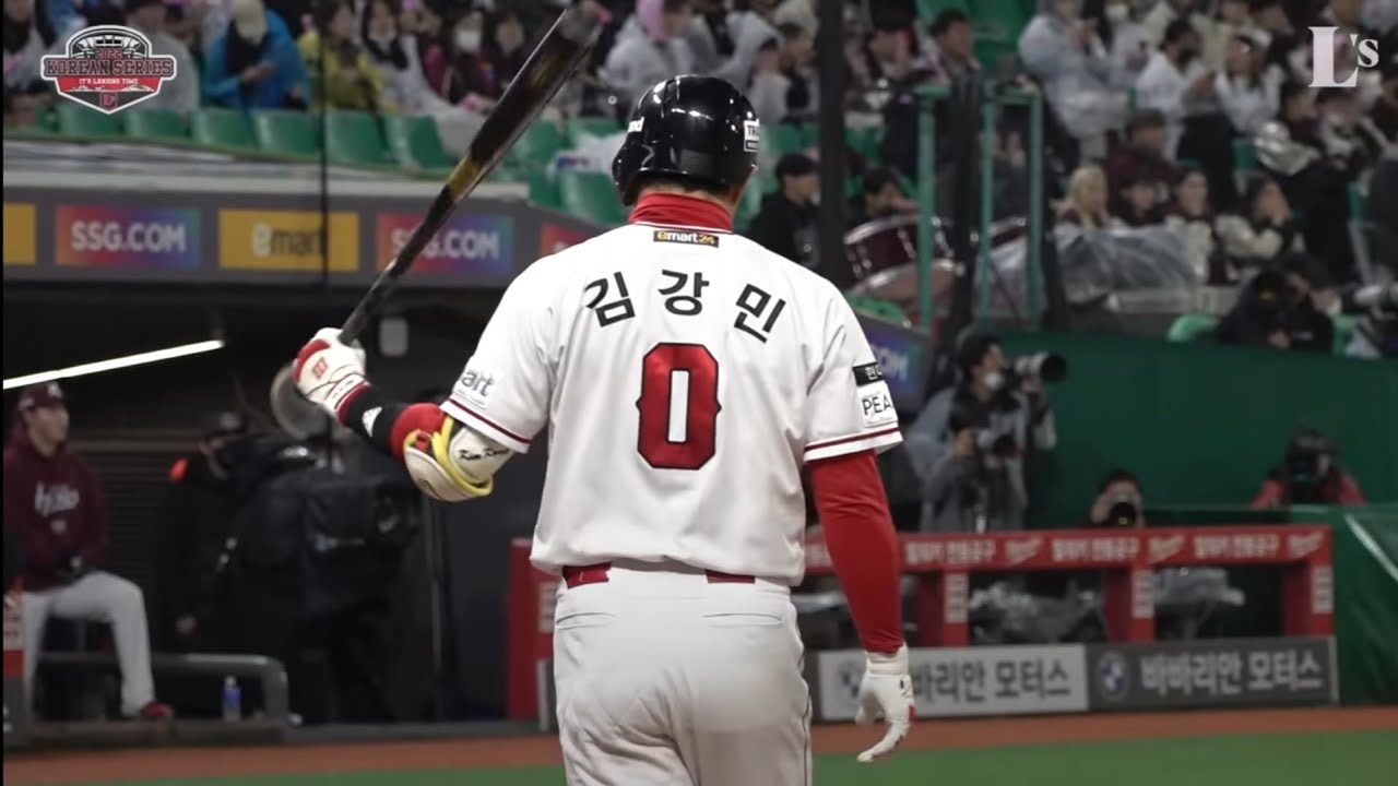 '인천야구의 영원한 짐승' 김강민을 보내며... | 🎶 러브홀릭스 - Butterfly (국가대표 OST)