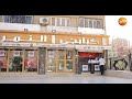 مطعم كبابجي النمر | الأكيل (حلقة كاملة)