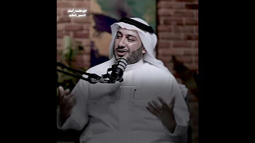 و ض عت ع لى ق لبي ي د ي ت أ ل ما بودكاست أسمار حمود الصاهود ابن خفاجة قصيدة شعر إقتباسات 