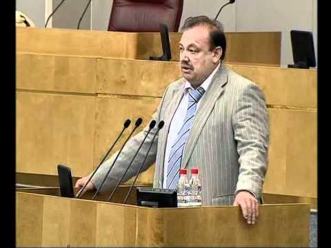 Выступление геннадия гудкова. Выступление геннадия гудкова. Выступление геннадия гудкова. Экс депутат гудков. Выступление геннадия гудкова.