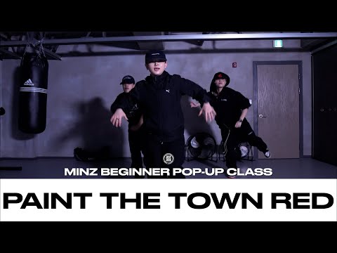 MINZ BGN POP-UP Class | Doja Cat - Paint The Town Red | @JustjerkAcademy