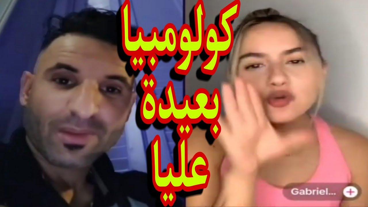 بوجمعة الدهزاوي/حمزة الشلفي/نعنوع والحاج/الظاهرة الجزائرية التي أضحكت الملايين على تيك توك!