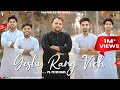 YESHU RANG VICH FULL VIDEO PASTOR PETER HANS ASHISH TALIB NEW MASIH SONG 2024 YESHU RANG VICH FULL VIDEO PASTOR PETER HANS ASHISH TALIB NEW MASIH SONG 2024