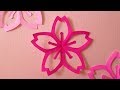 Origami sakura flower instruction 折り紙　桜の花　簡単な切り方