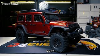 Subtitle Rlaarlo Croboll MK07 2024 Most Worthwhile Crawler Croboll MK 07