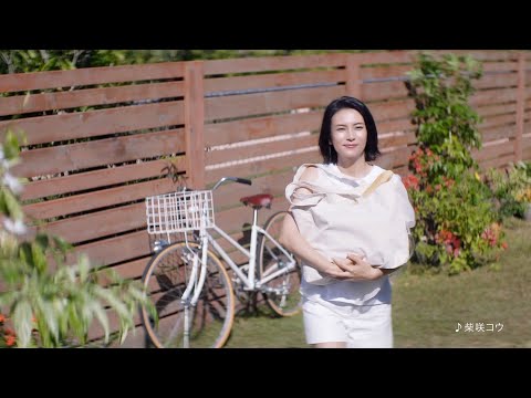 ROHTO HADALABO ロート製薬 肌ラボ 白潤 PREMIUM CM 「1つでシミ予防」篇 15秒