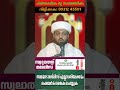 കണ്ണിന് പ്രശ്നമുണ്ടോ???