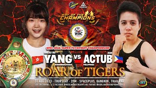 Sheau Ru Yang VS Kim Actub | Roar of Tigers | Aug 31, 2023