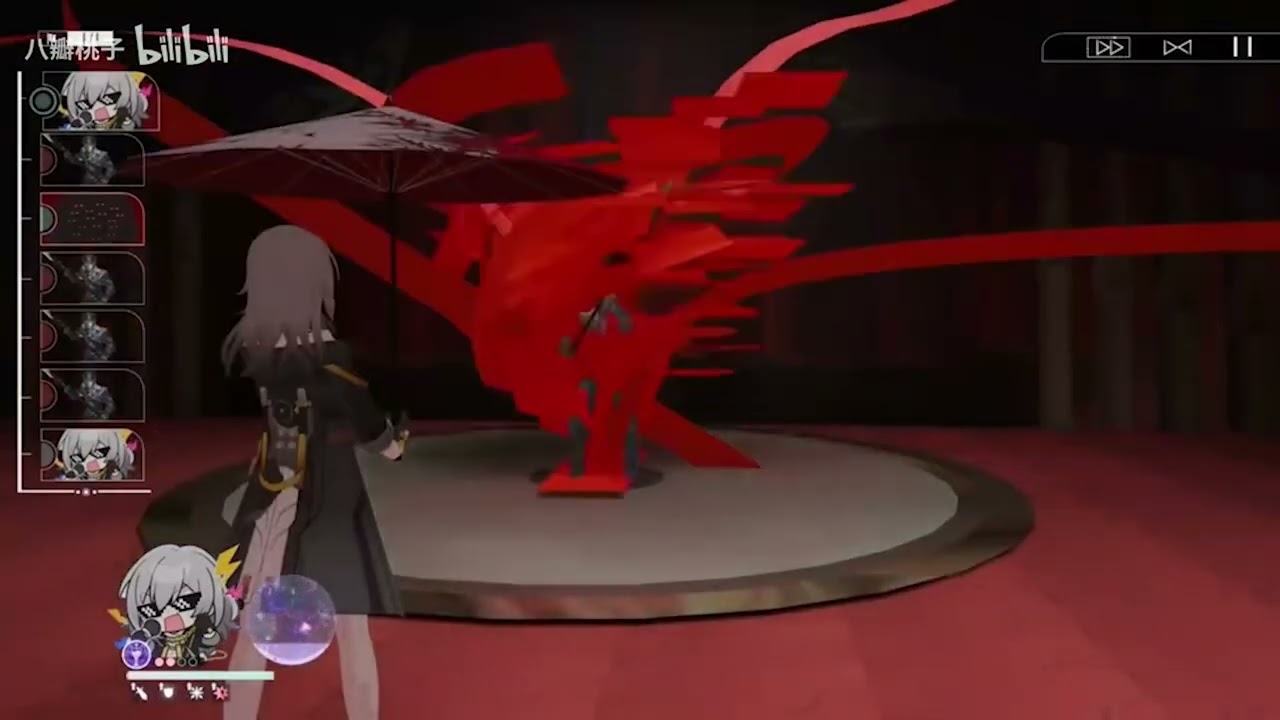 leaked elation stelle voicelines