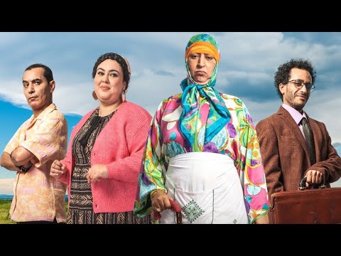 ولاد ايزة الحلقة15 155