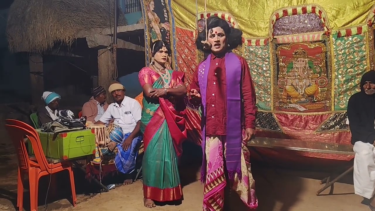 January 22, 2026వస్త్రాపహరణం రమణ శంకర ,,9966915128,,