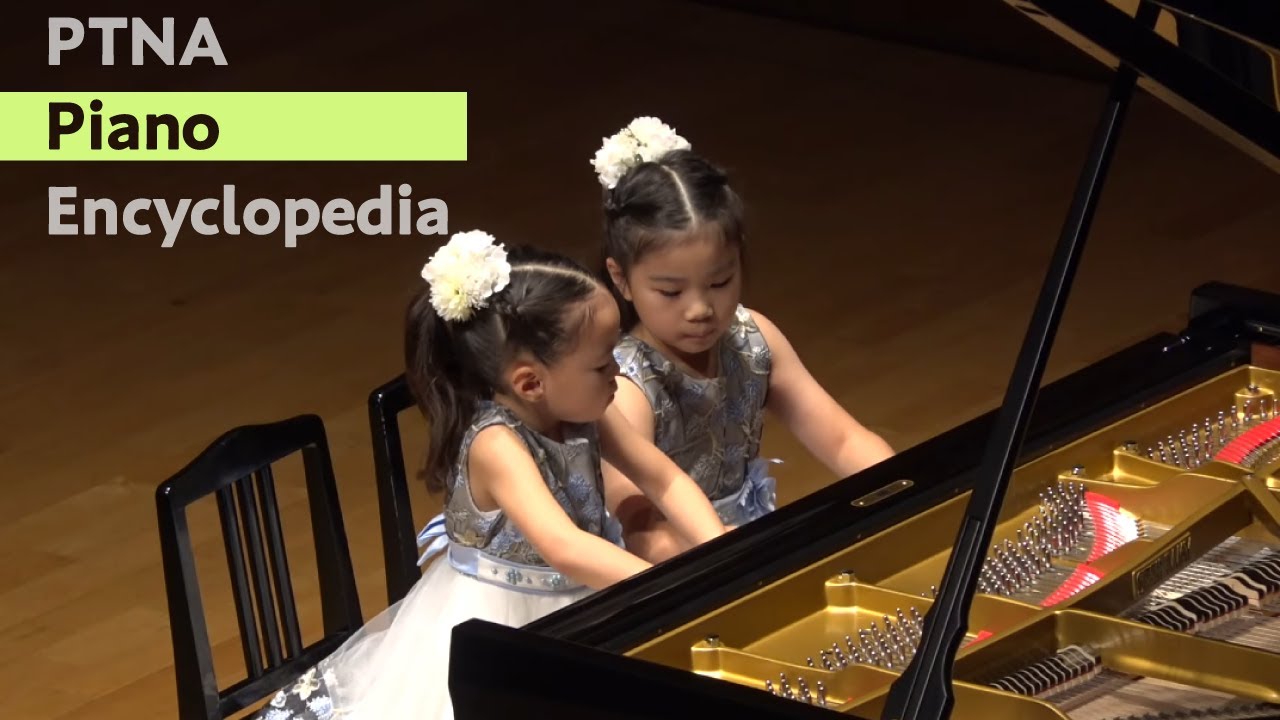 2025ピティナコンペ全国大会 連弾初級A 銅賞 19番 藤本 茉子／為重