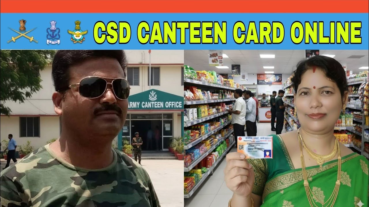 HOW TO CSD CANTEEN SMART CARD ONLINE APPLY || ARMY,NEVY,AIRFORCE, LIQUOR & GROCERY CARD RENEWAL.