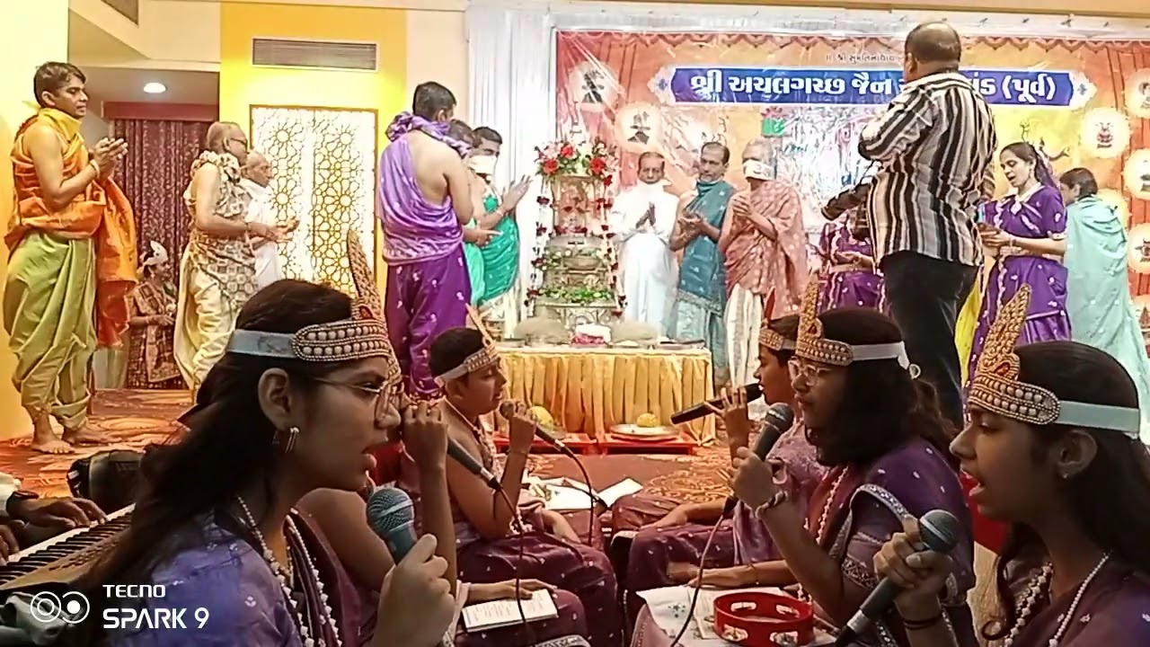 ૧૭/૦૧/૨૦૨૬ મેરુ ત્રયોદશી ઉત્સવ શ્રી અચલ ગચ્છજૈનસંઘમુલુંડપૂર્વદ્વારા આયોજિત ૧૭/૦૧/૨૦૨૬ શનિવાર પાર્ટ ૧