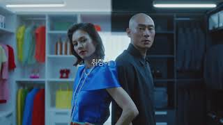 2019 Samsung Project Prism Advert