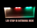 How to Install LED Strip Lights | DIY LED Lights