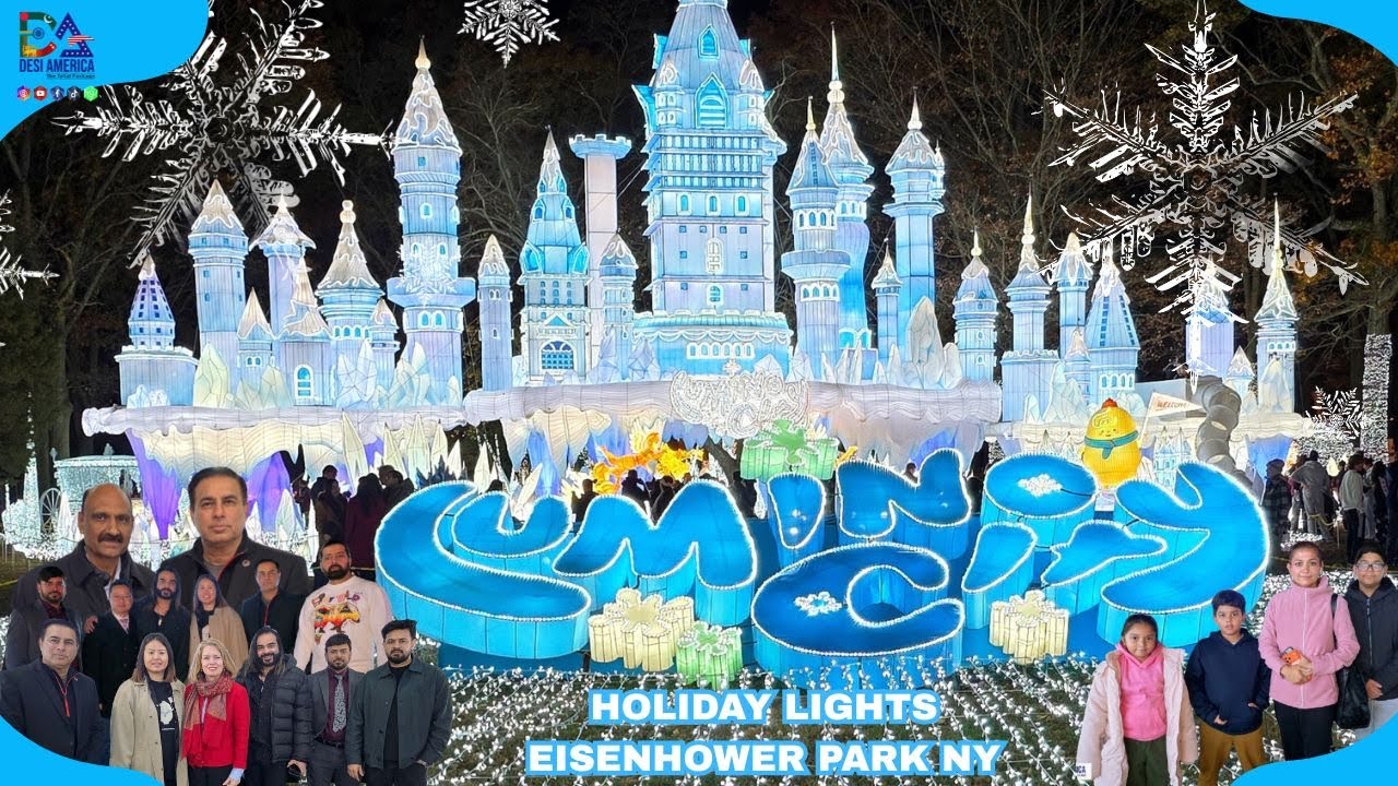 Праздничная иллюминация LuminoCity официально осветила парк Эйзенхауэра на Лонг-Айленде!