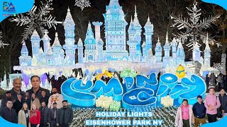 LuminoCity Holiday Lights has officially lit up Eisenhower Park, Long Island!