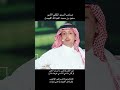 1 يوليو 2024 