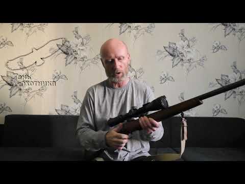22lr МЕЛКАШКА.От "А" до "Я"