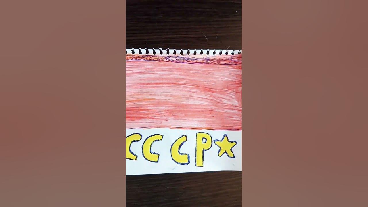 Прапор СССР (сам малював!) - YouTube