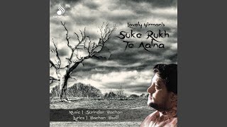 Download Lagu Peengh Nu Hulaara