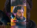 Shiv Shakti Tap Tyaag Tandav Today New PROMO |