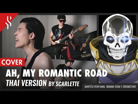 CUTE PONTA COMPILATION (Ponta