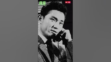 Thumbnail of #꿈은 사라지고 (최무룡) My dreams are gone 1959