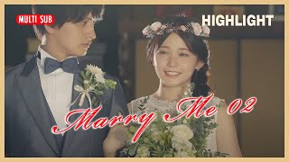 Download Lagu ENG SUB MULTI [Highlight] Marry Me | Episode 2 MP3