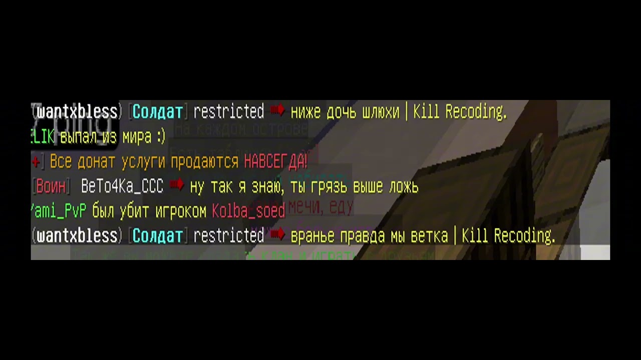 xz shto eto za huinya