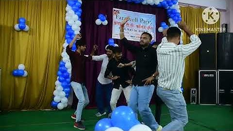 Aachi Nachi R Foranti #meenawati_song✨Farewell dance performance✨PRASASVI T. T. COLLEGE-dausa