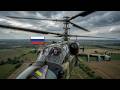 How a $1000 Drone Took Out a $16 Million Attack Helicopter