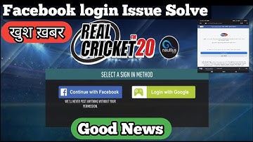 Real Cricket 20 Facebook😍Login Problem Resolved || How To Solve Facebook Login In Rc20